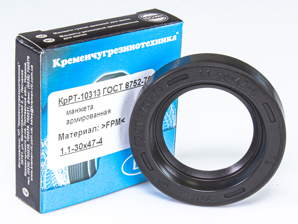 Rotary shaft oil seal 30 x 62 x pack height, model 
