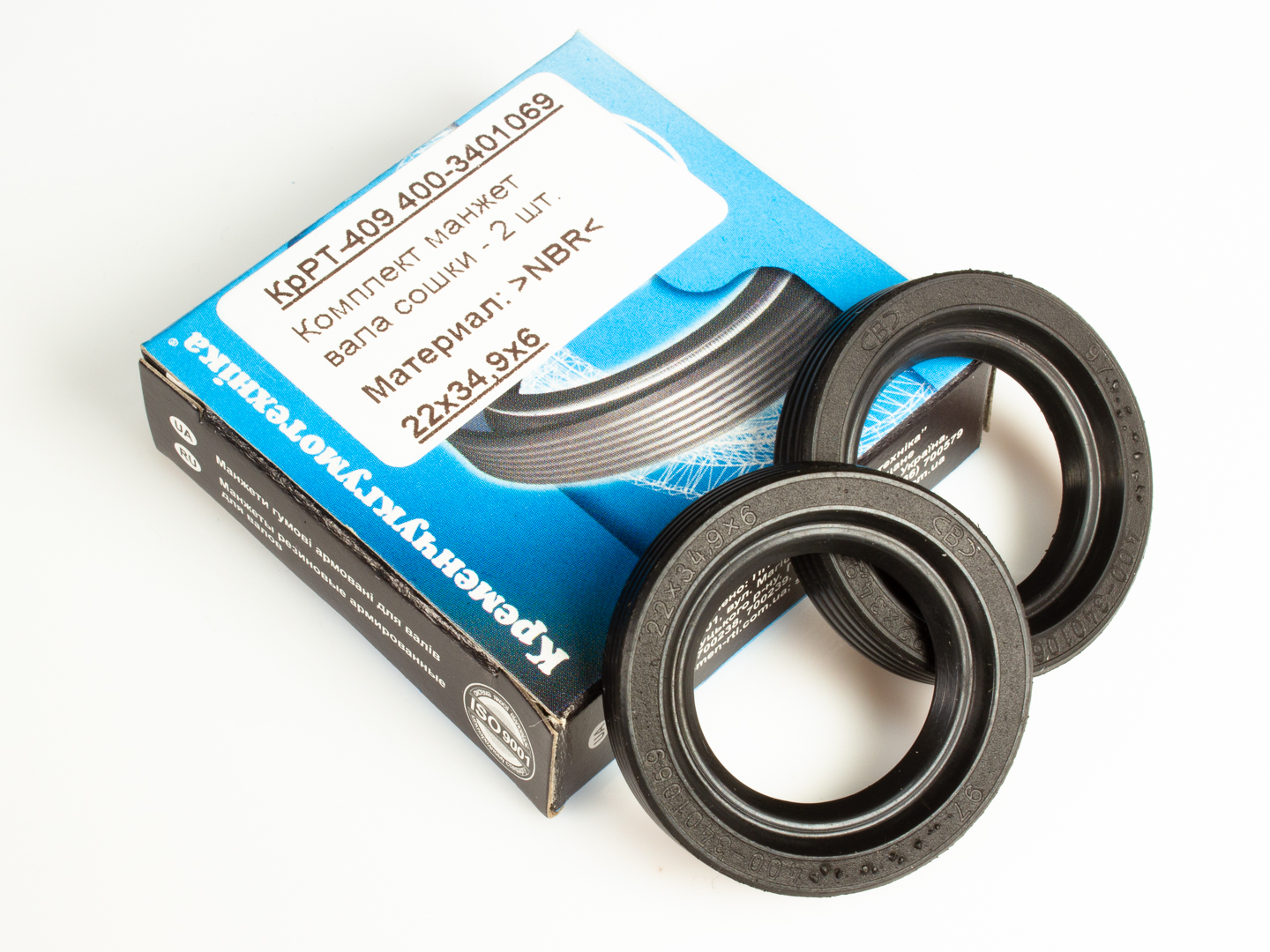 Rotary shaft oil seal 9 x 22 x pack height, model 