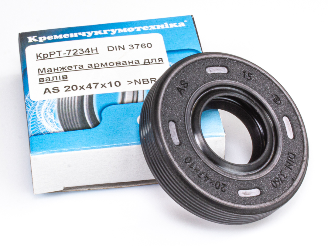 pack height, model Rotary shaft oil seal 5 x 11 x 