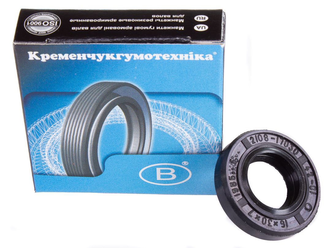 height, model Rotary shaft oil seal 28 x 46 x pack 