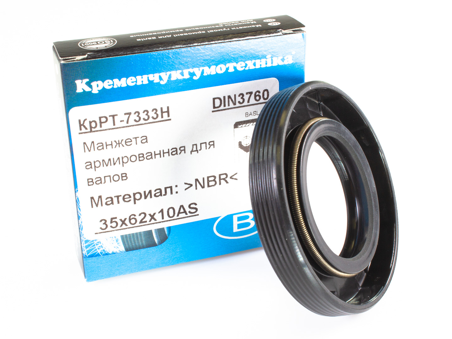 Манжета армированная с пыльником. Манжета din. Din 3760 манжеты. Манжета din. Манжета армированная b2pt din 3761 c/cs.