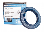 krrt-7430s-51x76x9.5x14.5-nbr-440-01-4