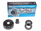 Main cylinder clutch repair Kit of car LADA-2101-2107 from 4 articles