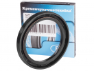 Rotary shaft seal AS 70x92x10 NBR (2.1-70x92-1 GOST 8752-79)