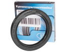 Rotary shaft seal AS 70x92x10 NBR (2.1-70x92-1 GOST 8752-79)
