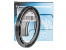 Rotary shaft seal A 92x120x12 NBR (1.1-92x120-1 GOST 8752-79)