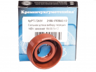 2108-1703042-12 Gear Selector Rod Seal [16x30.5x12] red