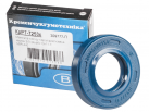 309777-P Oil seal power steering pump 24x46x10x11,4 NBR-440 blue