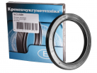 Wellendichtring 85x110x10 DIN 3760 NBR