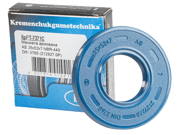krrt-7371s-25x52x7-nbr-440-din3760-3.png