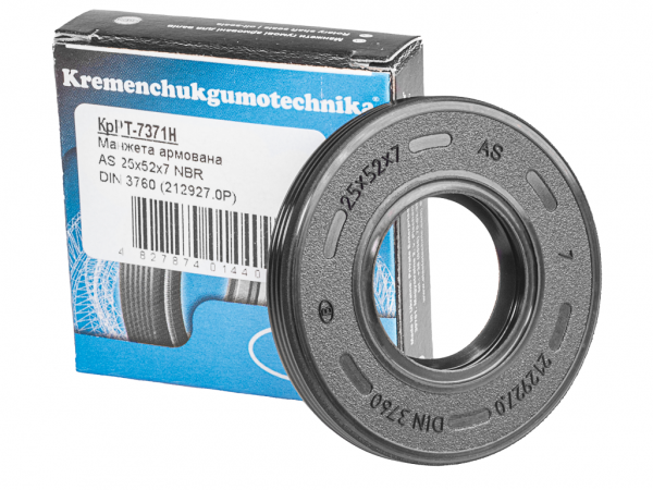 krrt-7371n-25x52x7-nbr-din3760.png
