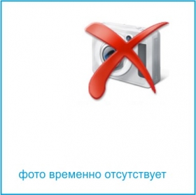 Нет фото_product_product_product_product_product_product_product_product_product_product_product_product_product_product_produ